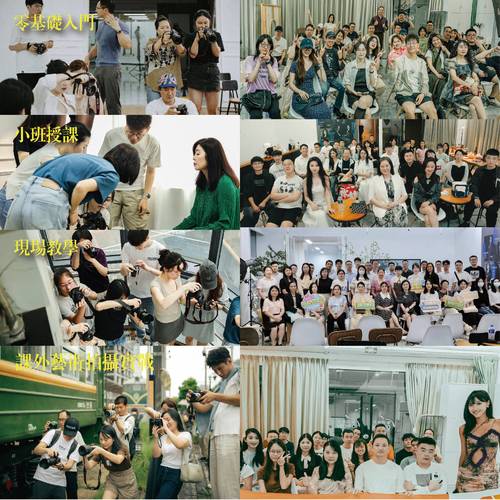 2026年惠州高評價產(chǎn)品推廣攝影服務(wù)商與攝影學(xué)習(xí)機(jī)構(gòu)精選指南